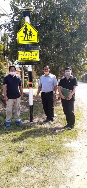 เทศบาลตำบลปักะงชัยโดยงานป้องกันและบรรเทาสาธารณภัยจัดทำโครงการป้ายไฟเตือนเขตโรงเรียนโซลาเซลล์ สีทาพื้นถนนเตือนชะลอความเร็วและทางม้าลายติดตั้งกล้องโทรทัศน์วงจรปิดชนิดเครือข่าย ประจำปี 2565 เพื่อความปลอดภัยของประชาชนในพื้นที่และในเขตใกล้เคียง