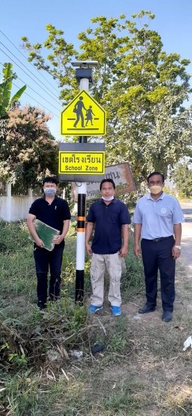 เทศบาลตำบลปักะงชัยโดยงานป้องกันและบรรเทาสาธารณภัยจัดทำโครงการป้ายไฟเตือนเขตโรงเรียนโซลาเซลล์ สีทาพื้นถนนเตือนชะลอความเร็วและทางม้าลายติดตั้งกล้องโทรทัศน์วงจรปิดชนิดเครือข่าย ประจำปี 2565 เพื่อความปลอดภัยของประชาชนในพื้นที่และในเขตใกล้เคียง