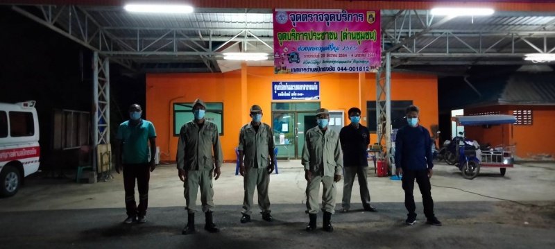 เทศบาลตำบลปักธงชัยตั้งจุดบริการประชาชน (ด่านชุมชน) ช่วงเทศกาลปีใหม่ 2565 วันที่ 29 ธันวาคม 2564 - 4 มกราคม 2565 เพื่อดูแลความปลอดภัยให้กับประชาชนในพื้นที่และผู้ใช้รถใช้ถนน ชีวิตวิถีใหม่ ขับขี่อยา่งปลอดภัย ไร้อุบัติเหตุ