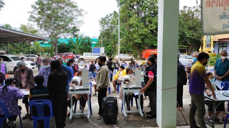 เอื้อเฟื้อสถานที่เพื่อฉีดวัคซินโควิด - 19 เทศบาลตำบลปักะงชัยเอื้อเฟื้อสถานที่ (หอประชุมเทศบาลตำบลปักธงชัย) เพื่อรองรับผู้มารับบริการฉีดวัคซินโควิด - 19 ในเขตพื้นที่ตำบลเมืองปัก ช่วงเดือนตุลาคม - ธันวาคม 2565