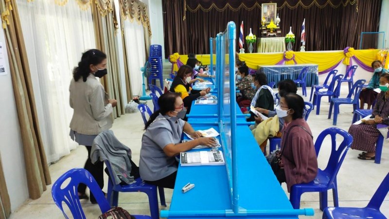 เอื้อเฟื้อสถานที่เพื่อฉีดวัคซินโควิด - 19 เทศบาลตำบลปักะงชัยเอื้อเฟื้อสถานที่ (หอประชุมเทศบาลตำบลปักธงชัย) เพื่อรองรับผู้มารับบริการฉีดวัคซินโควิด - 19 ในเขตพื้นที่ตำบลเมืองปัก ช่วงเดือนตุลาคม - ธันวาคม 2565