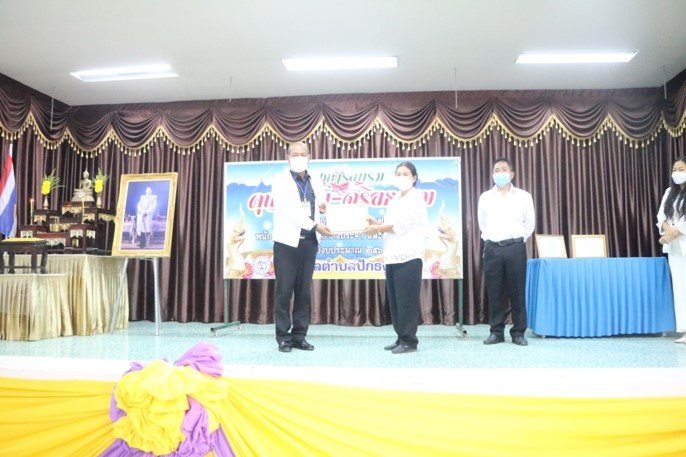 โครงการอบรมคุณธรรมจริยธรรม ผู้บริหารท้องถิ่น สมาชิกสภาเทศบาล พนักงานเทศบาล ลูกจ้างประจำและพนักงานจ้าง ประจำปีงบประมาณ พ.ศ. 2564 15 กันยายน 2564 ณ หอประชุมเทศบาลตำบลปักธงชัย