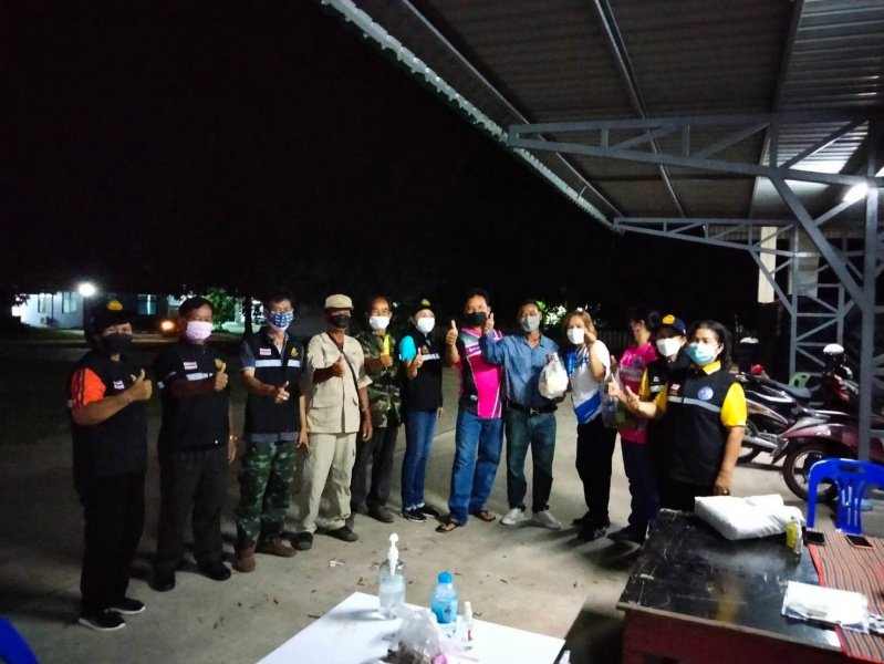 เทศบาลตำบลปักธงชัย แต่งตั้งชุดปฏิบัติการเพื่อควบคุมการแพร่ระบาดของโรคติดเชื้อไวรัสโคโรนา 2019 (โควิด - 19) ในเขตพื้นที่เทศบาลตำบลปักธงชัย ประจำเดือนกรกฎาคม - กันยายน 2564