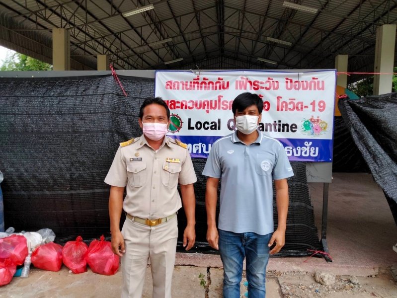 เทศบาลตำบลปักธงชัย แต่งตั้งชุดปฏิบัติการเพื่อควบคุมการแพร่ระบาดของโรคติดเชื้อไวรัสโคโรนา 2019 (โควิด - 19) ในเขตพื้นที่เทศบาลตำบลปักธงชัย ประจำเดือนกรกฎาคม - กันยายน 2564