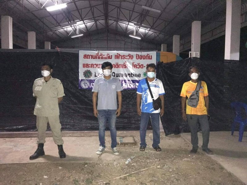 เทศบาลตำบลปักธงชัย แต่งตั้งชุดปฏิบัติการเพื่อควบคุมการแพร่ระบาดของโรคติดเชื้อไวรัสโคโรนา 2019 (โควิด - 19) ในเขตพื้นที่เทศบาลตำบลปักธงชัย ประจำเดือนกรกฎาคม - กันยายน 2564