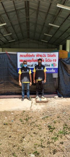 เทศบาลตำบลปักธงชัย แต่งตั้งชุดปฏิบัติการเพื่อควบคุมการแพร่ระบาดของโรคติดเชื้อไวรัสโคโรนา 2019 (โควิด - 19) ในเขตพื้นที่เทศบาลตำบลปักธงชัย ประจำเดือนกรกฎาคม - กันยายน 2564