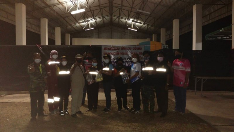 เทศบาลตำบลปักธงชัย แต่งตั้งชุดปฏิบัติการเพื่อควบคุมการแพร่ระบาดของโรคติดเชื้อไวรัสโคโรนา 2019 (โควิด - 19) ในเขตพื้นที่เทศบาลตำบลปักธงชัย ประจำเดือนกรกฎาคม - กันยายน 2564