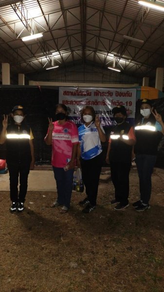 เทศบาลตำบลปักธงชัย แต่งตั้งชุดปฏิบัติการเพื่อควบคุมการแพร่ระบาดของโรคติดเชื้อไวรัสโคโรนา 2019 (โควิด - 19) ในเขตพื้นที่เทศบาลตำบลปักธงชัย ประจำเดือนกรกฎาคม - กันยายน 2564