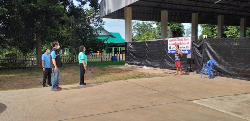 เทศบาลตำบลปักธงชัย แต่งตั้งชุดปฏิบัติการเพื่อควบคุมการแพร่ระบาดของโรคติดเชื้อไวรัสโคโรนา 2019 (โควิด - 19) ในเขตพื้นที่เทศบาลตำบลปักธงชัย ประจำเดือนกรกฎาคม - กันยายน 2564