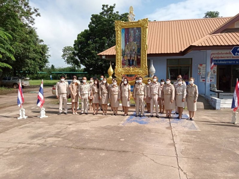 เทศบาลตำบลปักธงชัยจัดกิจกรรมเคารพธงชาติและร้องเพลงชาติ บริเวณด้านหน้าอาคารสำนักงานเทศบาลตำบลปักธงชัย 28 กันยายน 2564