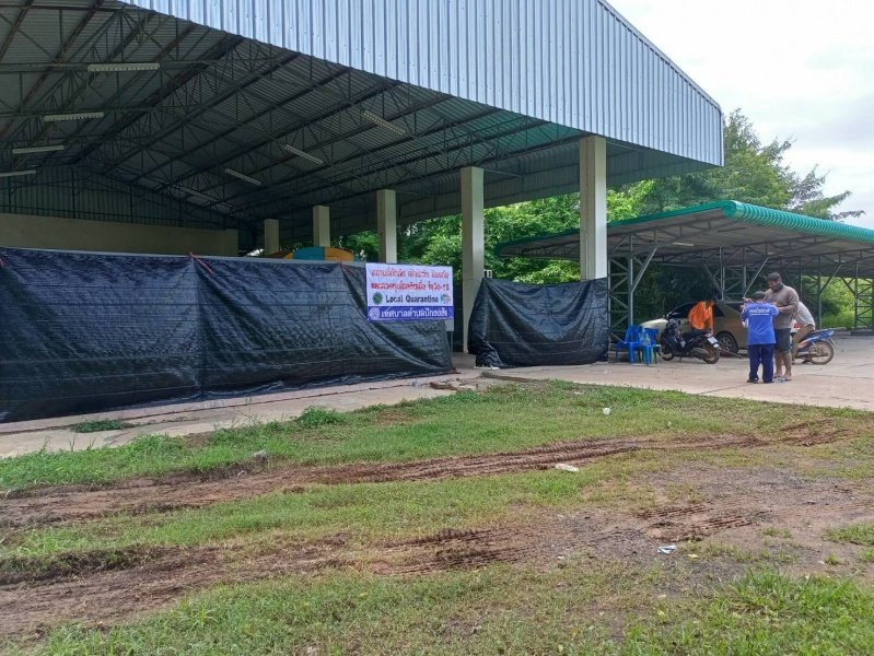 จัดเตรียมสถานที่กักกัน เฝ้าระวัง ป้องกัน และควบคุมโรคติดเชื้อไวรัสโคโรนา 2019 (โควิด - 19) ณ ศูนย์สามวัย เทศบาลตำบลปักธงชัย 20 กรกฎาคม 2564