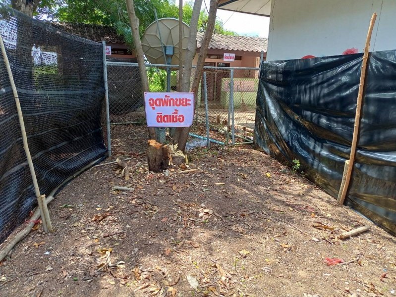 เทศบาลตำบลปักธงชัย เตรียมสถานที่ศูนย์แยกกักตัวในชุมชน Community Isolation (CI) ประจำปี พ.ศ. 2564 ณ โรงเรียนโพธิ์ทอง บ้านโรงนา ตำบลเมืองปัก อำเภอปักธงชัย จังหวัดนครราชสีมา