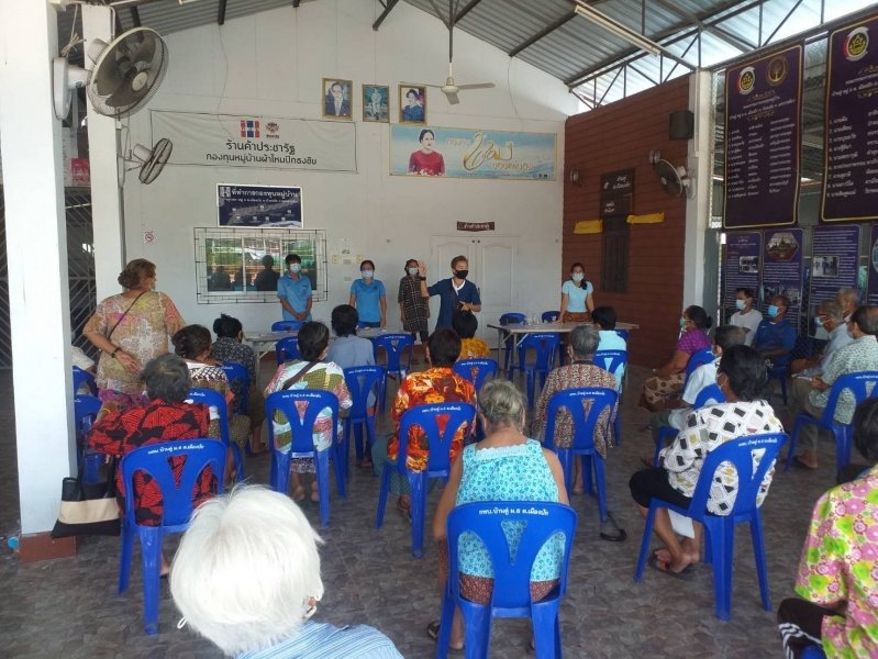 เทศบาลตำบลปักธงชัยออกจ่ายเบี้ยยังชีพให้แก่ผู้รับเบี้ยยังชีพในเขตพื้นที่ ประจำเดือนกรกฎาคม - กันยายน 2564