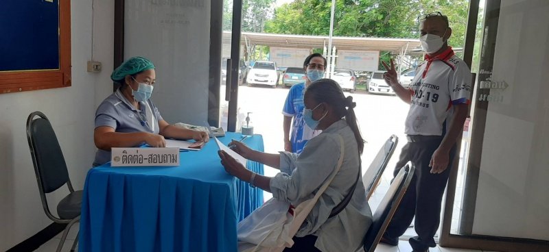 เทศบาลตำบลปักธงชัยออกจ่ายเบี้ยยังชีพให้แก่ผู้รับเบี้ยยังชีพในเขตพื้นที่ ประจำเดือนกรกฎาคม - กันยายน 2564