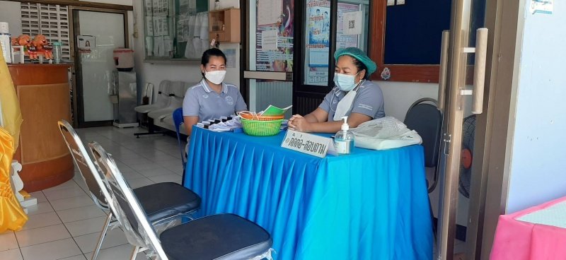 เทศบาลตำบลปักธงชัยออกจ่ายเบี้ยยังชีพให้แก่ผู้รับเบี้ยยังชีพในเขตพื้นที่ ประจำเดือนกรกฎาคม - กันยายน 2564