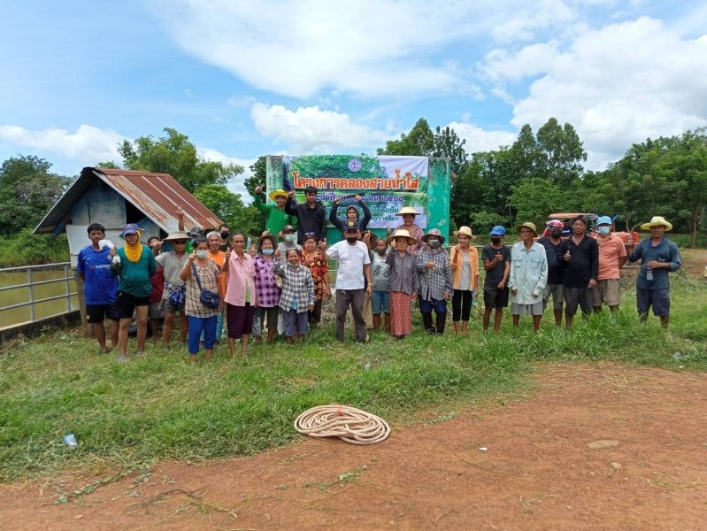 โครงการคลองสวยน้ำใสเทศบาลตำบลปักธงชัย ประจำปี พ.ศ. 2564 วันที่ 4 กันยายน 2564 ณ บ้านนาแค หมู่ที่ 4 ตำบลเมืองปัก อำเภอปักธงชัย จังหวัดนครราชสีมา