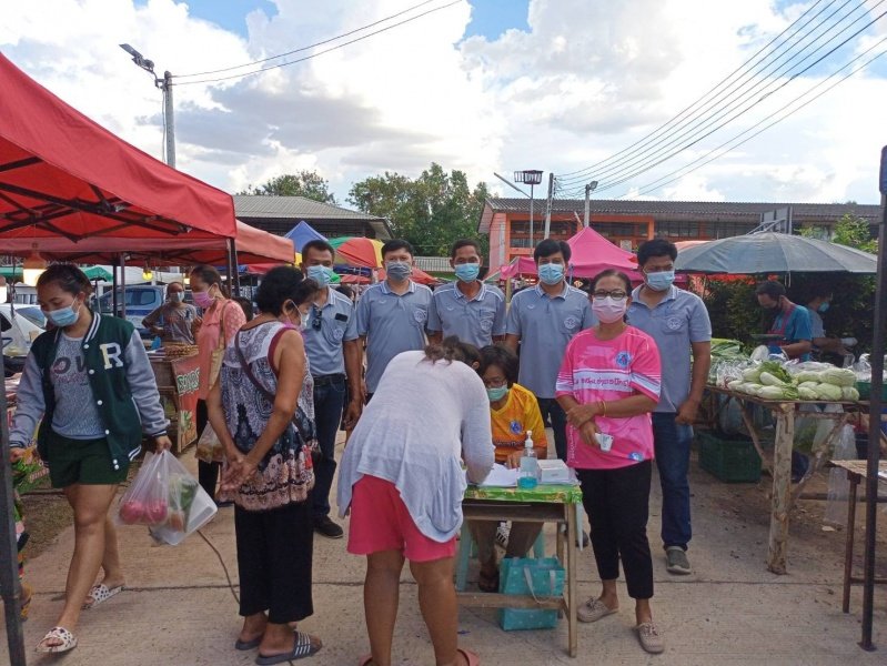 เทศบาลตำบลปักธงชัยแต่งตั้งชุดปฏิบัติการในการเฝ้าระวังและควบคุมการแพร่ระบาดของโรคติดเชื้อไวรัสโคโรนา 2019 (โควิด - 19) ตลาดนัดร้านอาหารนั่งทานในเขตพื้นที่ของเทศบาลตำบลปักะงชัย กรกฎาคม - กันยายน ประจำปี พ.ศ. 2564