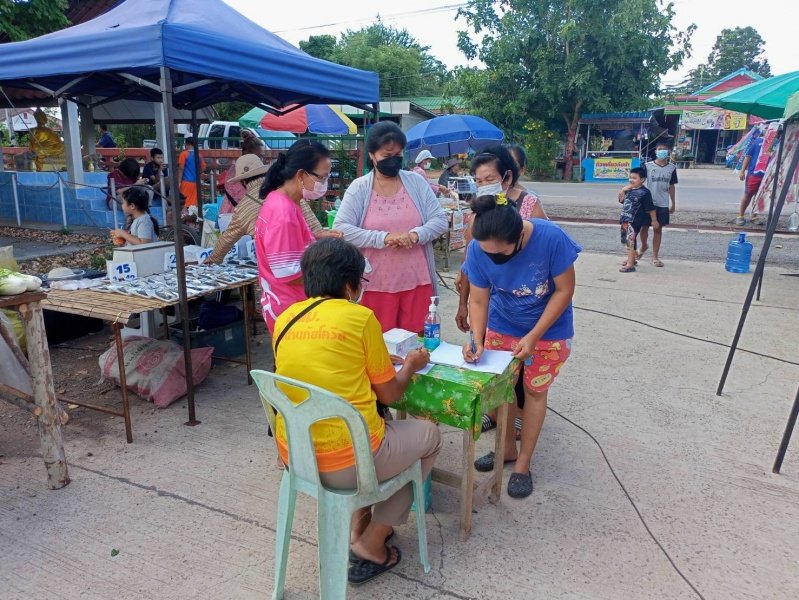 เทศบาลตำบลปักธงชัยแต่งตั้งชุดปฏิบัติการในการเฝ้าระวังและควบคุมการแพร่ระบาดของโรคติดเชื้อไวรัสโคโรนา 2019 (โควิด - 19) ตลาดนัดร้านอาหารนั่งทานในเขตพื้นที่ของเทศบาลตำบลปักะงชัย กรกฎาคม - กันยายน ประจำปี พ.ศ. 2564