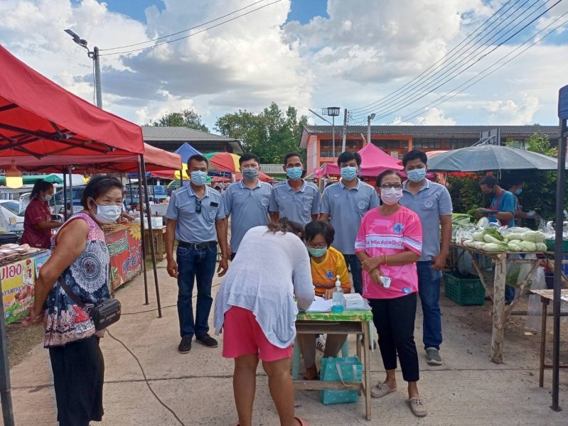 เทศบาลตำบลปักธงชัยแต่งตั้งชุดปฏิบัติการในการเฝ้าระวังและควบคุมการแพร่ระบาดของโรคติดเชื้อไวรัสโคโรนา 2019 (โควิด - 19) ตลาดนัดร้านอาหารนั่งทานในเขตพื้นที่ของเทศบาลตำบลปักะงชัย กรกฎาคม - กันยายน ประจำปี พ.ศ. 2564