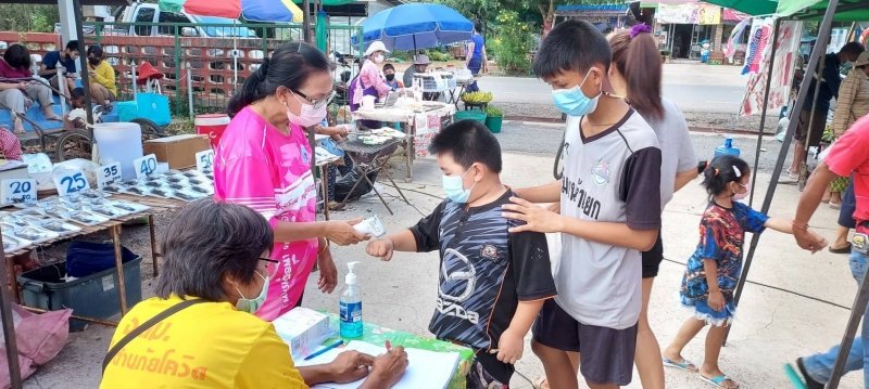 เทศบาลตำบลปักธงชัยแต่งตั้งชุดปฏิบัติการในการเฝ้าระวังและควบคุมการแพร่ระบาดของโรคติดเชื้อไวรัสโคโรนา 2019 (โควิด - 19) ตลาดนัดร้านอาหารนั่งทานในเขตพื้นที่ของเทศบาลตำบลปักะงชัย กรกฎาคม - กันยายน ประจำปี พ.ศ. 2564