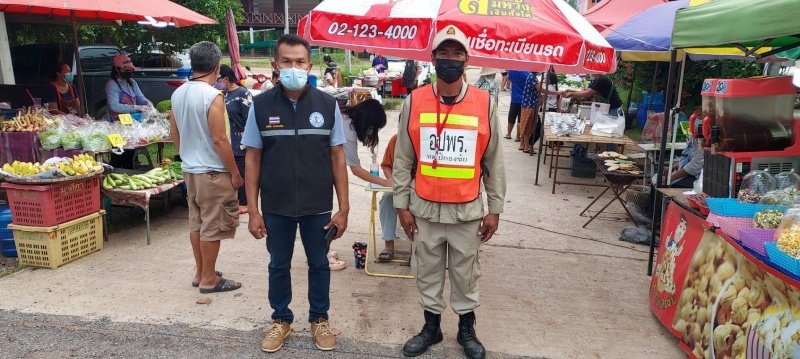 เทศบาลตำบลปักธงชัยแต่งตั้งชุดปฏิบัติการในการเฝ้าระวังและควบคุมการแพร่ระบาดของโรคติดเชื้อไวรัสโคโรนา 2019 (โควิด - 19) ตลาดนัดร้านอาหารนั่งทานในเขตพื้นที่ของเทศบาลตำบลปักะงชัย กรกฎาคม - กันยายน ประจำปี พ.ศ. 2564