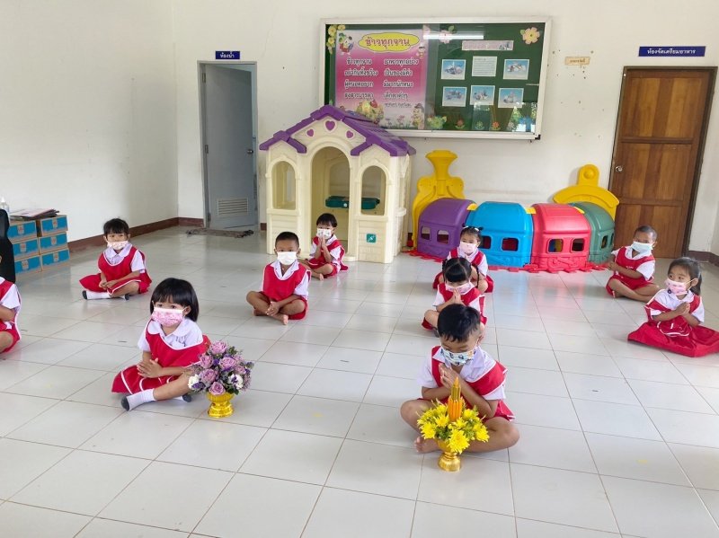 พิธีไหว้ครู ประจำปีการศึกษา 2564 วันพฤหัสบดี ที่ 26 มิถุนายน 2564 ศูนย์พัฒนาเด็กเล็กเทศบาลตำบลปักธงชัย