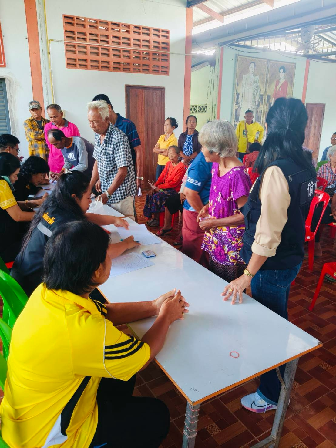 จ่ายเบี้ยยีงชีพ พ.ย. 2567