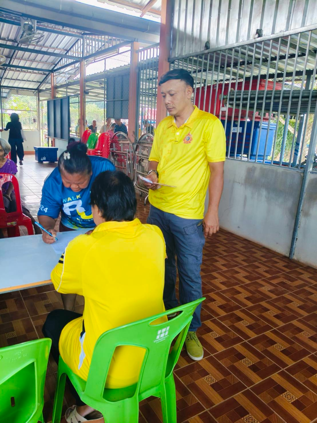 จ่ายเบี้ยยีงชีพ พ.ย. 2567