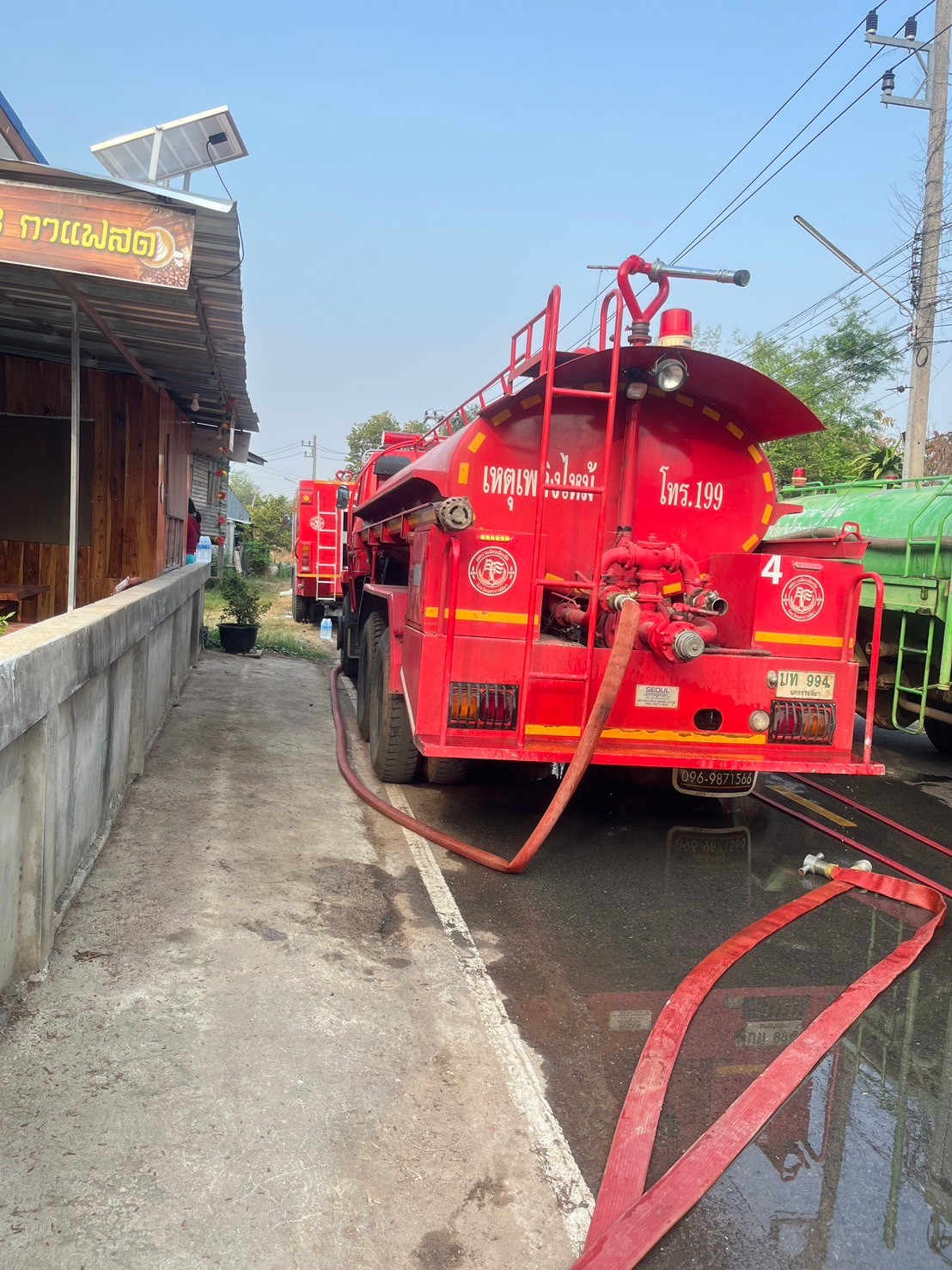 เทศบาลตำบลปักธงชัย ช่วยเหลือเบื้องต้น นางสาวทองสุข จอมจะโปะ ผู้ประสบอัคคีภัยบ้านเรือนได้รับความเสียหายทั้งหลัง