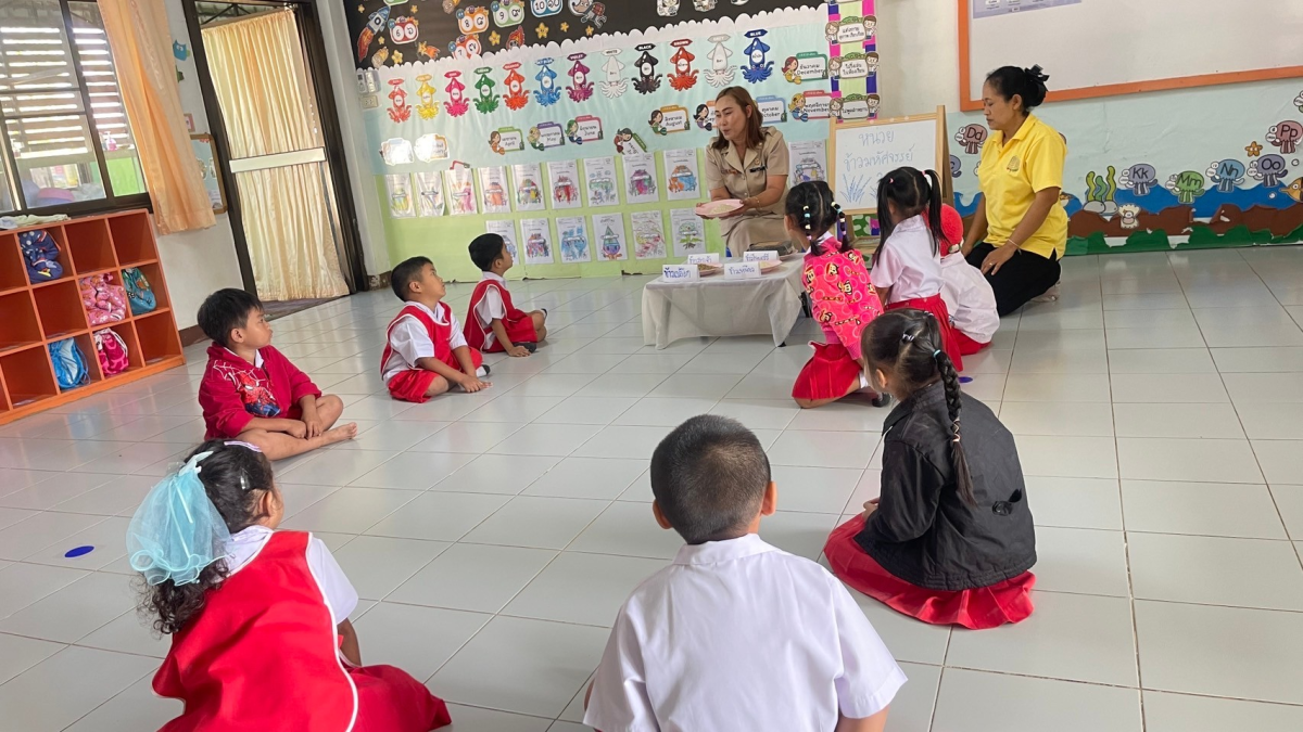 ศูนย์พัฒนาเด็กเล็ก เทศบาลตำบลปักธงชัย รับการประเมินจากสำนักงานรับรองมาตรฐานและประเมินคุณภาพการศึกษา สมศ.