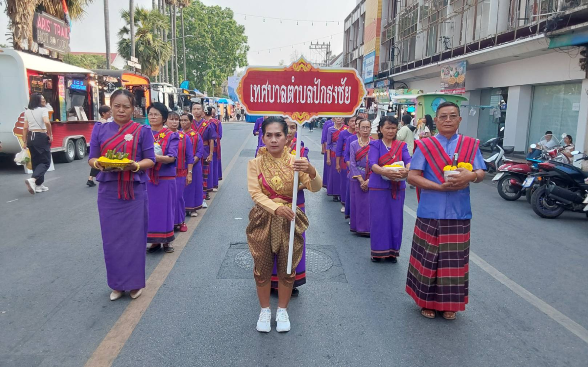 เทศบาลตำบลปักธงชัยร่วมกิจกรรมวิ่งคบไฟในพิธีเปิดงานฉลองวันแห่งชัยชนะท้าวสุรนารี ประจำปี 2568 วันอาทิตย์ที่ 23 มีนาคม 2568