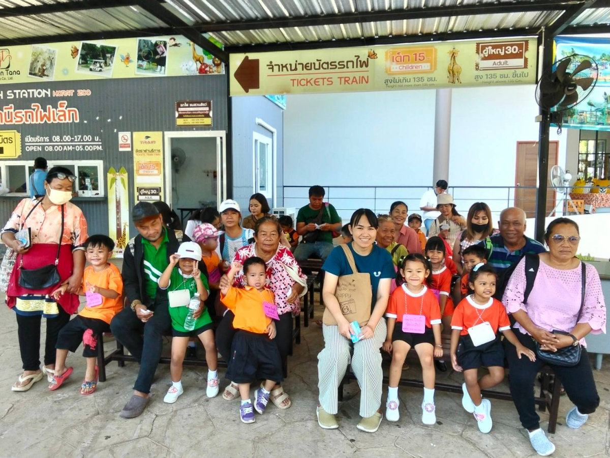 โครงการเสริมสร้างประสบการณืเรียนรู้ของศูนย์พัฒนาเด็กเล็กเทศบาลตำบลปักธงชัย