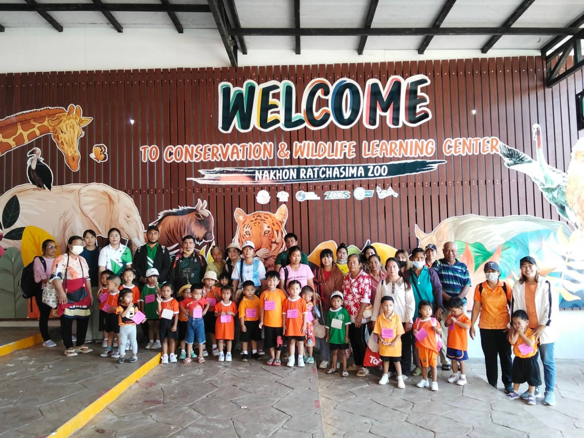 โครงการเสริมสร้างประสบการณืเรียนรู้ของศูนย์พัฒนาเด็กเล็กเทศบาลตำบลปักธงชัย