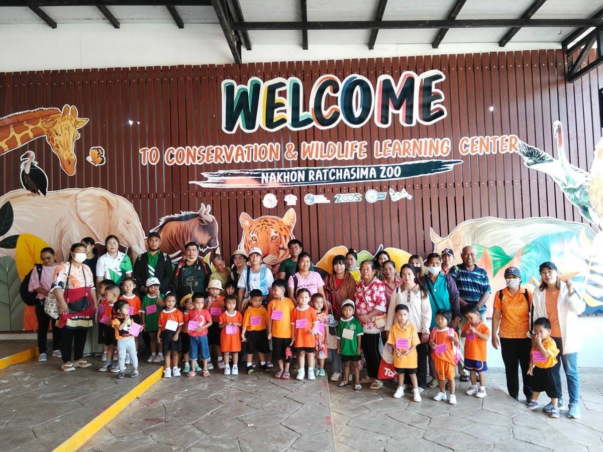 โครงการเสริมสร้างประสบการณืเรียนรู้ของศูนย์พัฒนาเด็กเล็กเทศบาลตำบลปักธงชัย