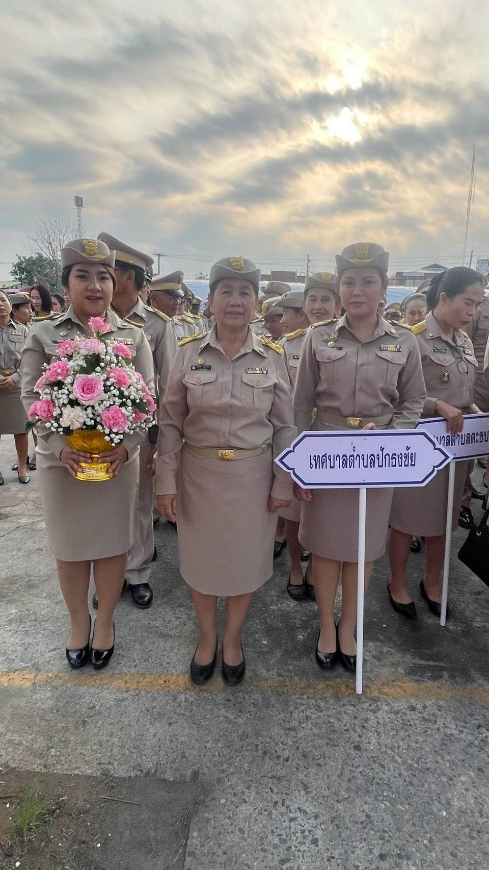 เทศบาลตำบลปักธงชัยร่วมพิธีถวายราชสักการะและกล่าวถวายราชสดุดี พระบาทสมเด็จพระจุลจอมเกล้าเจ้าอยู่หัว เนื่องในวันท้องถิ่นไทย ประจำปี 2568 ณ บริเวณลานพระบรมราชานุสาวรีย์ พระบาทสมเด็จพระจุลจอมเกล้าเจ้าอยู่หัว วันอังคารที่ 18 มีนาคม 2568