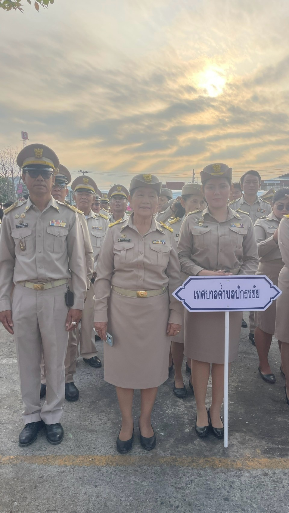 เทศบาลตำบลปักธงชัยร่วมพิธีถวายราชสักการะและกล่าวถวายราชสดุดี พระบาทสมเด็จพระจุลจอมเกล้าเจ้าอยู่หัว เนื่องในวันท้องถิ่นไทย ประจำปี 2568 ณ บริเวณลานพระบรมราชานุสาวรีย์ พระบาทสมเด็จพระจุลจอมเกล้าเจ้าอยู่หัว วันอังคารที่ 18 มีนาคม 2568