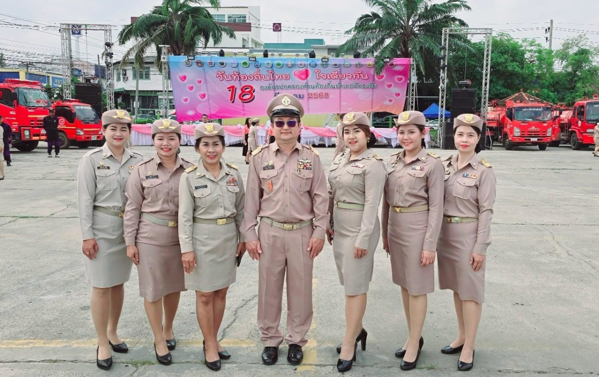 เทศบาลตำบลปักธงชัยร่วมพิธีถวายราชสักการะและกล่าวถวายราชสดุดี พระบาทสมเด็จพระจุลจอมเกล้าเจ้าอยู่หัว เนื่องในวันท้องถิ่นไทย ประจำปี 2568 ณ บริเวณลานพระบรมราชานุสาวรีย์ พระบาทสมเด็จพระจุลจอมเกล้าเจ้าอยู่หัว วันอังคารที่ 18 มีนาคม 2568