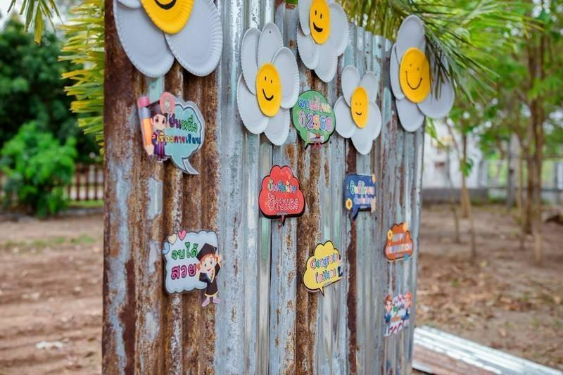 ศูนย์พัฒนาเด็กเล็กเทศบาลตำบลปักธงชัย จัดพิธีมอบวุฒิบัตรบัณฑิตน้อย ประจำปีการศึกษา 2567 วันที่ 21 มีนาคม 2568