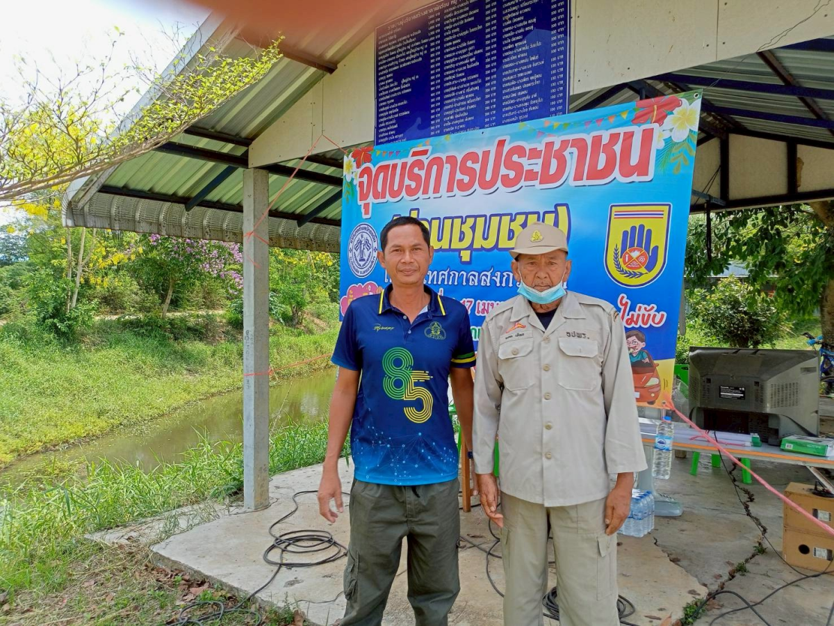 เทศบาลตำบลปักธงชัย ตั้งจุดบริการประชาชน (ด่านชุมชน) ช่วงเทศกาลสงกรานต์ เพื่อดูแลความปลอดภัยให้กับประชาชน ระหว่างวันที่ 11 เมษายน - 17 เมษายน 2568