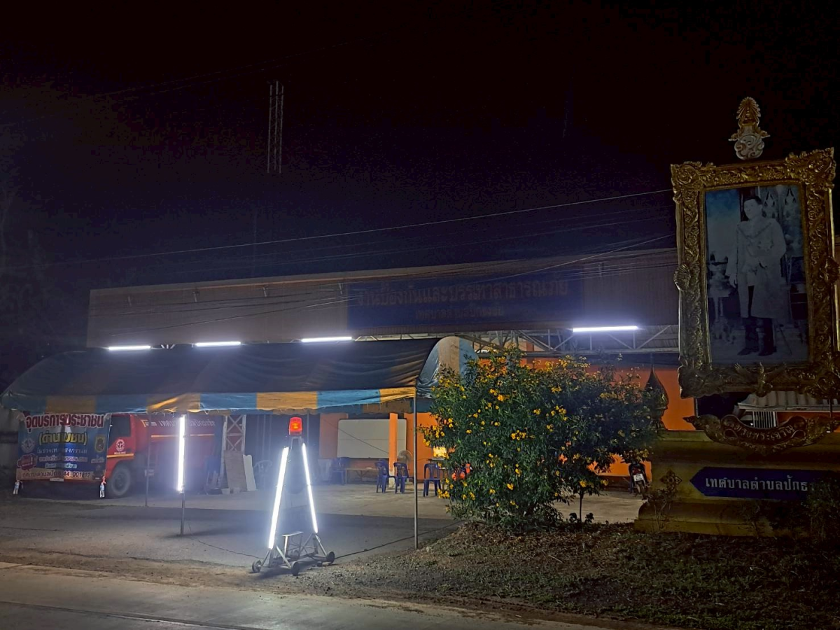 เทศบาลตำบลปักธงชัย ตั้งจุดบริการประชาชน (ด่านชุมชน) ช่วงเทศกาลสงกรานต์ เพื่อดูแลความปลอดภัยให้กับประชาชน ระหว่างวันที่ 11 เมษายน - 17 เมษายน 2568