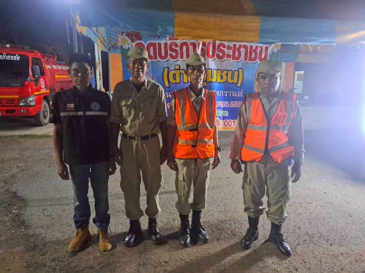 เทศบาลตำบลปักธงชัย ตั้งจุดบริการประชาชน (ด่านชุมชน) ช่วงเทศกาลสงกรานต์ เพื่อดูแลความปลอดภัยให้กับประชาชน ระหว่างวันที่ 11 เมษายน - 17 เมษายน 2568