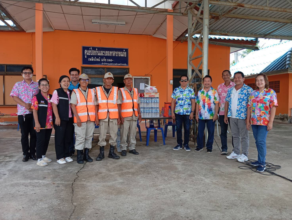 เทศบาลตำบลปักธงชัย ตั้งจุดบริการประชาชน (ด่านชุมชน) ช่วงเทศกาลสงกรานต์ เพื่อดูแลความปลอดภัยให้กับประชาชน ระหว่างวันที่ 11 เมษายน - 17 เมษายน 2568