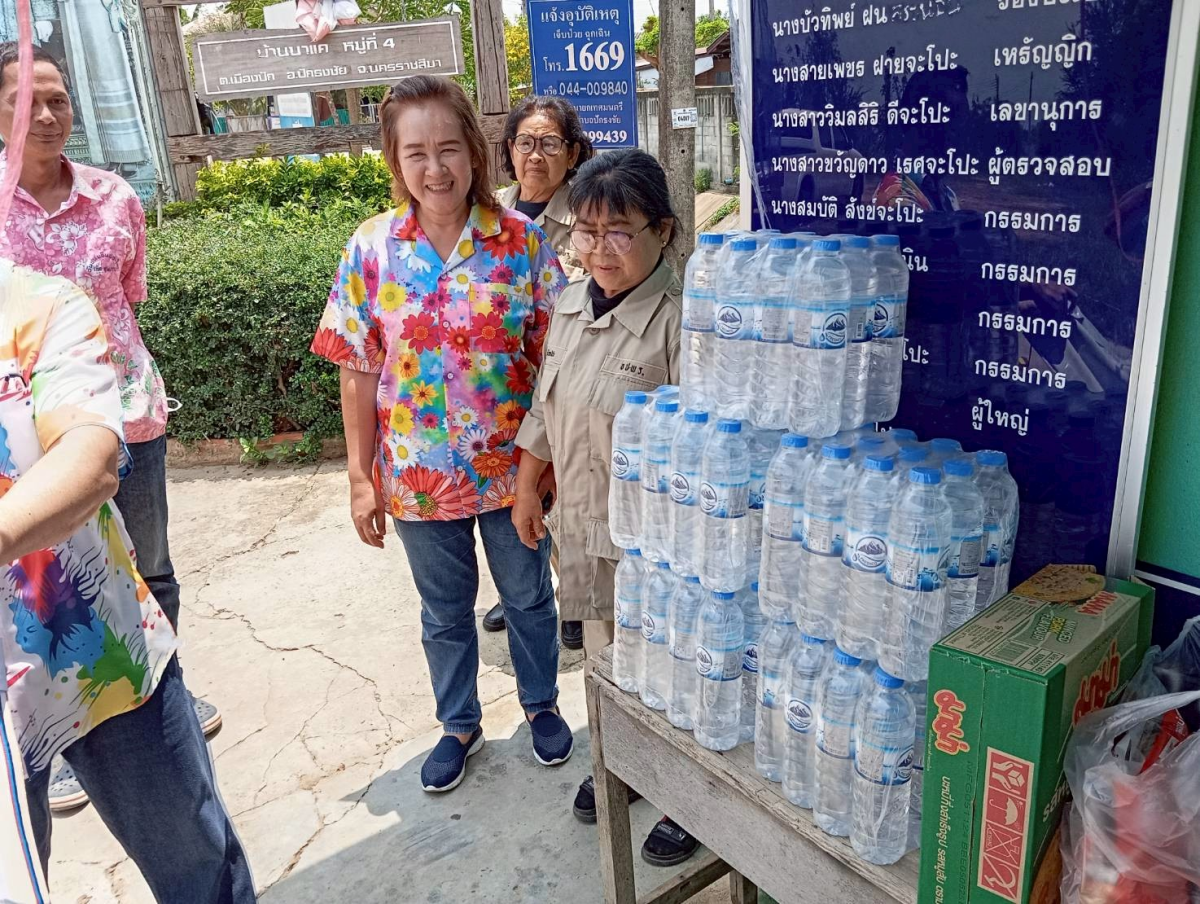 เทศบาลตำบลปักธงชัย ตั้งจุดบริการประชาชน (ด่านชุมชน) ช่วงเทศกาลสงกรานต์ เพื่อดูแลความปลอดภัยให้กับประชาชน ระหว่างวันที่ 11 เมษายน - 17 เมษายน 2568