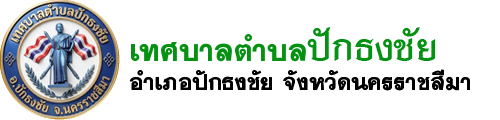 logo-light